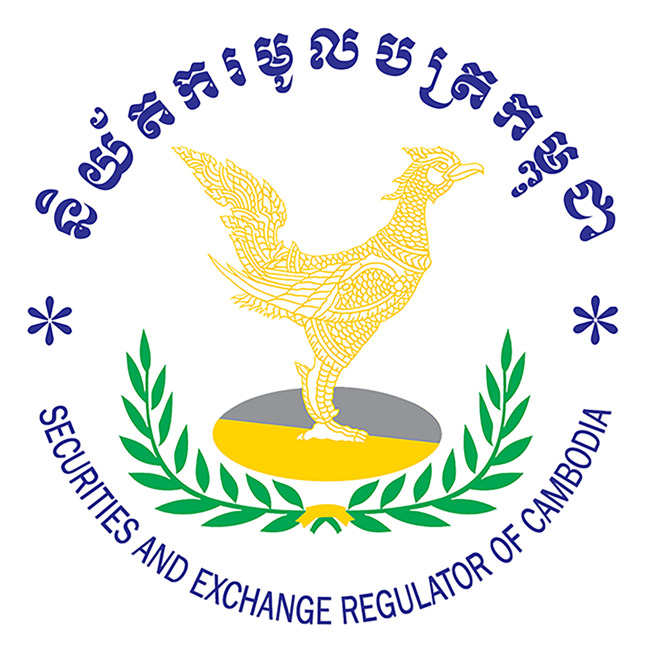 SERC Logo
